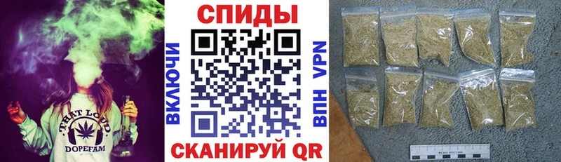 наркошоп  Горнозаводск  Бутират буратино 