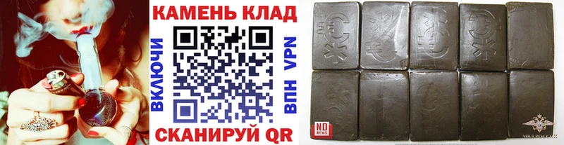 Гашиш Ice-O-Lator даркнет сайт Горнозаводск