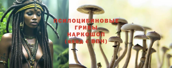 метамфетамин Вяземский
