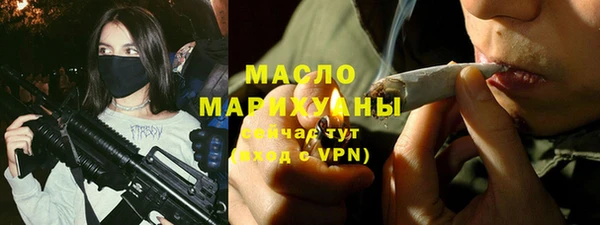 apvp Горно-Алтайск