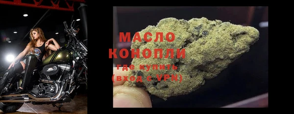 хмурый Горнозаводск