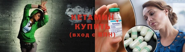 apvp Горно-Алтайск