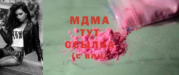 хмурый Горнозаводск