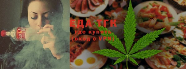 хмурый Горнозаводск