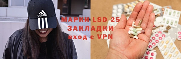 apvp Горно-Алтайск