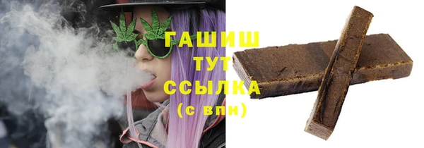 apvp Горно-Алтайск