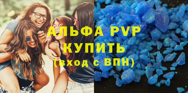 амфетамин Ханты-Мансийск