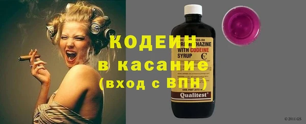 мефедрон Вязники
