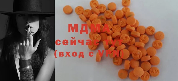 apvp Горно-Алтайск