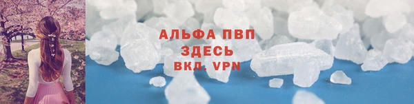 хмурый Горнозаводск