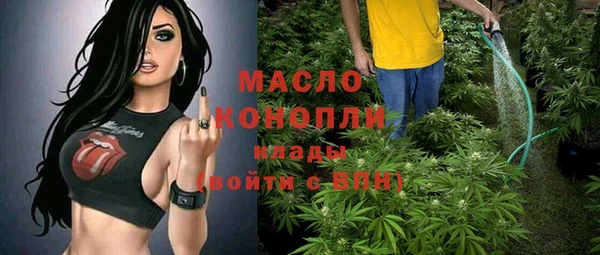 apvp Горно-Алтайск