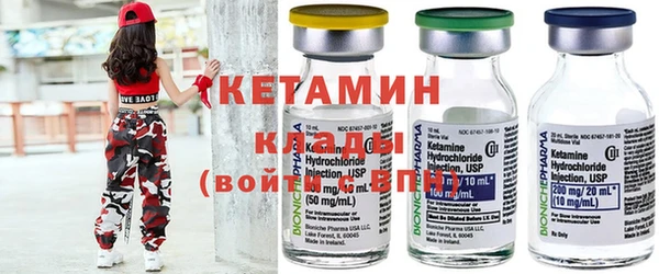 хмурый Горнозаводск