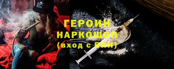 хмурый Горнозаводск