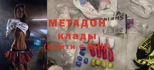 хмурый Горнозаводск