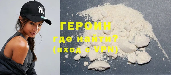 хмурый Горнозаводск
