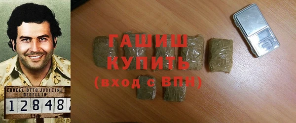 а пвп мука Волоколамск
