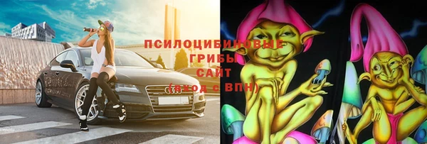 мефедрон Вязники